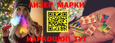 гидропоника Ипатово