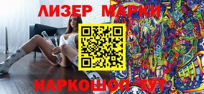 амф Ирбит