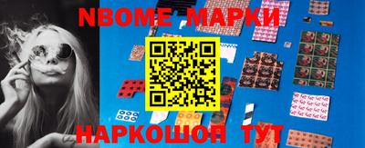 амф Ирбит