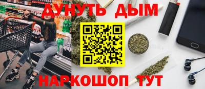 гидропоника Ипатово