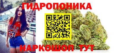 альфа пвп VHQ Жуковский