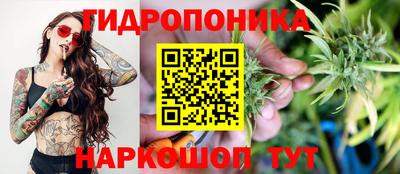 альфа пвп VHQ Жуковский