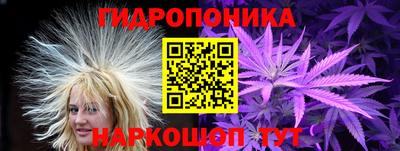 альфа пвп VHQ Жуковский
