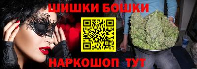 амф Ирбит