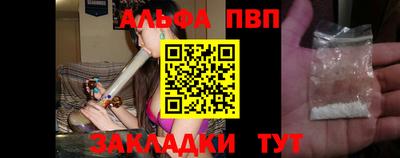 гидропоника Ипатово
