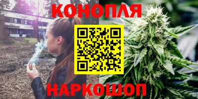 кокаин премиум Заводоуковск