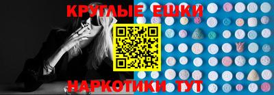 кокаин премиум Заводоуковск