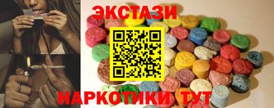 амф Ирбит