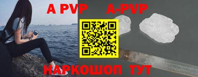 амф Ирбит