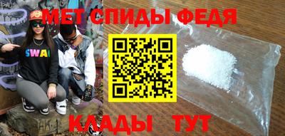 кокаин премиум Заводоуковск