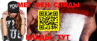 кокаин премиум Заводоуковск