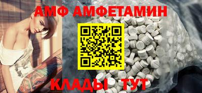 гидропоника Ипатово