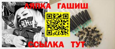 альфа пвп VHQ Жуковский