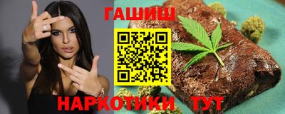 альфа пвп VHQ Жуковский