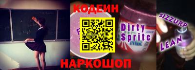 альфа пвп VHQ Жуковский