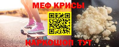 гидропоника Ипатово